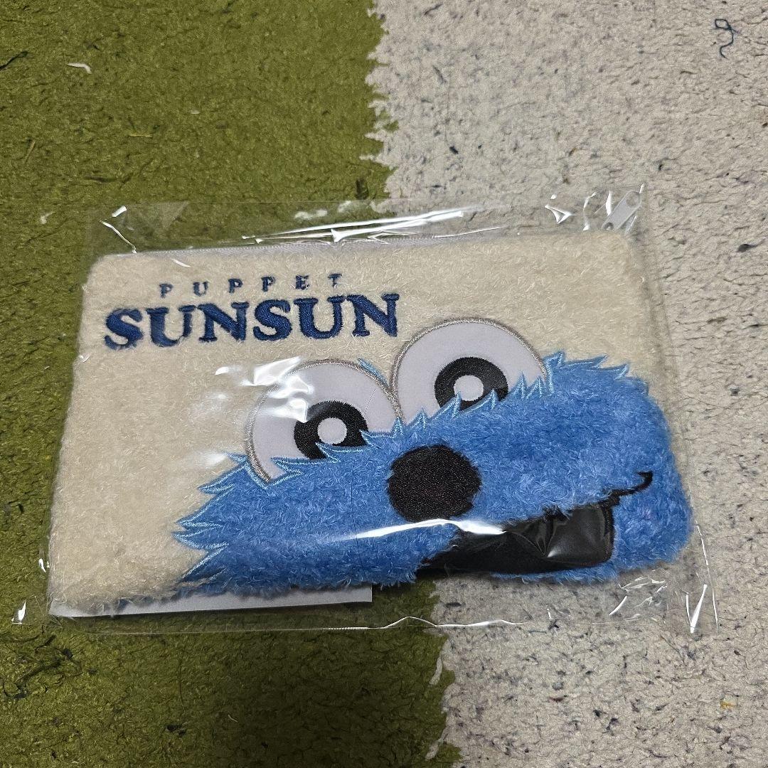 パペットスンスングッズ詰め合わせ　福袋6点入り PUPPETSUNSUN