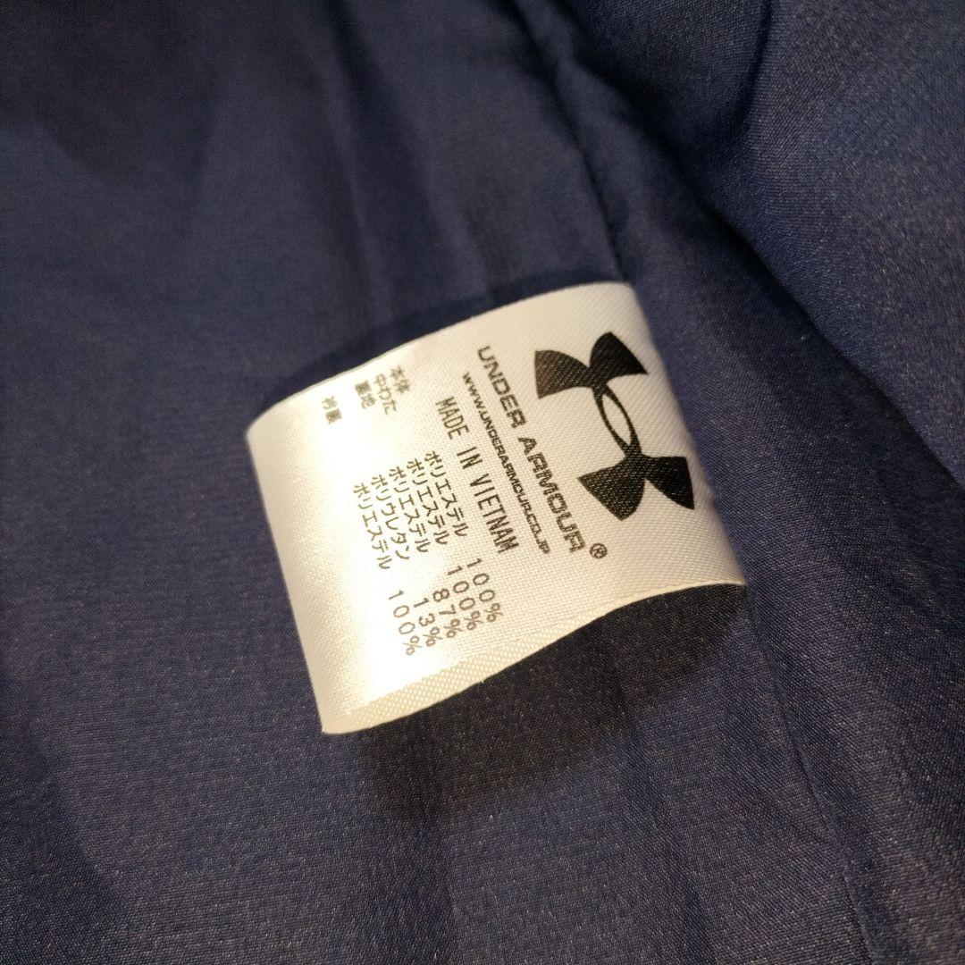 ひまわり　Lサイズ 美品【アンダーアーマー】ベンチコート 中綿入り 軽量＆