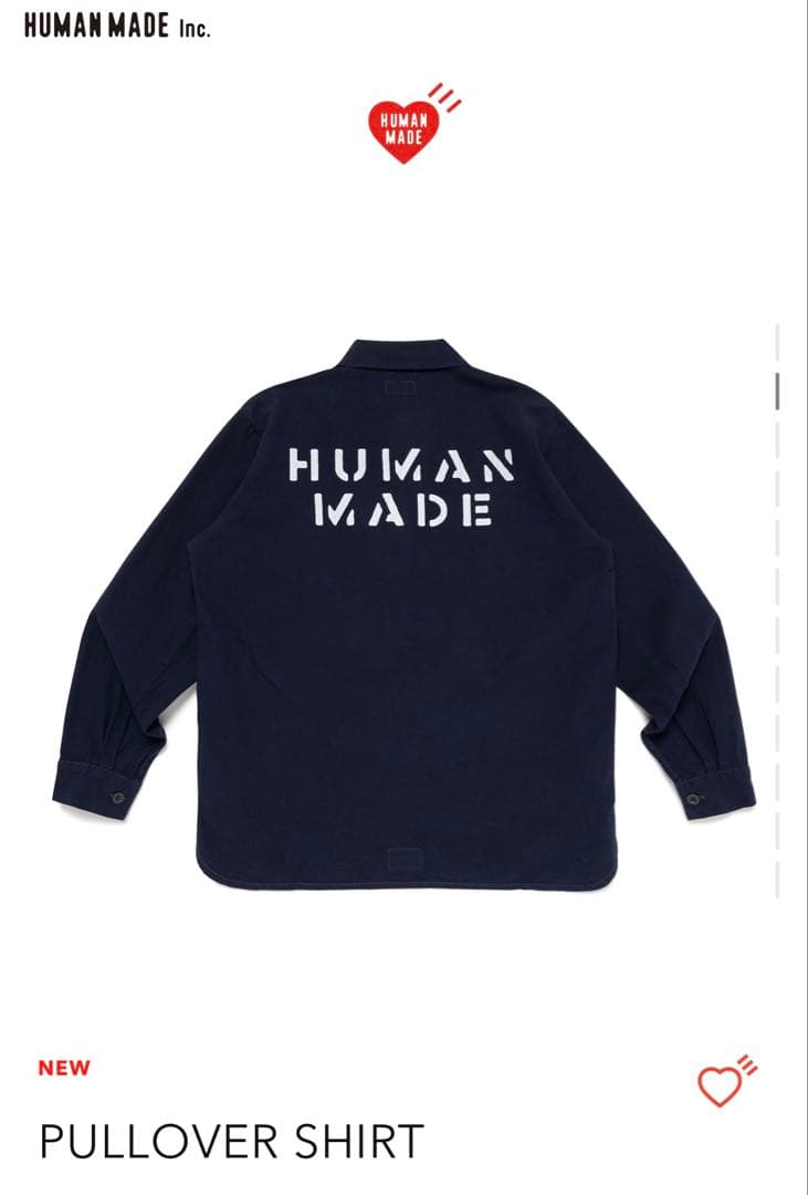 HUMAN MADE PULLOVER SHIRTプルオーバーシャツ Lサイズ
