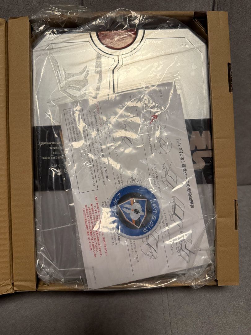 STAR WARS ジェダイの書