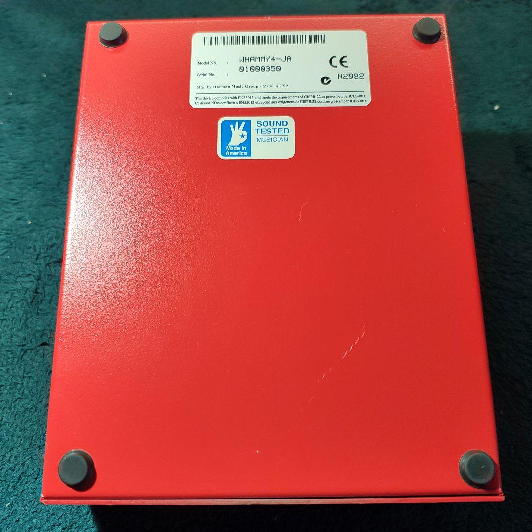 ギター Digtech Whammy4