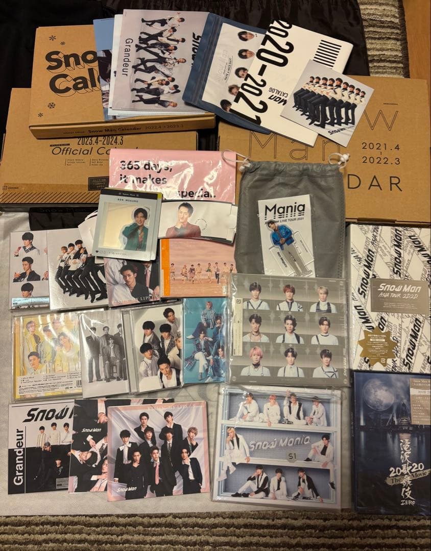 Man まとめ売り　最終値下げ