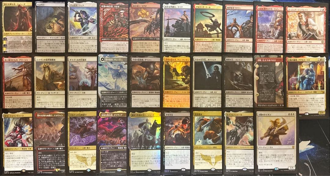 【1/3まで値下げ中】 MTG 統率者デッキ 赤白黒ディハーダ
