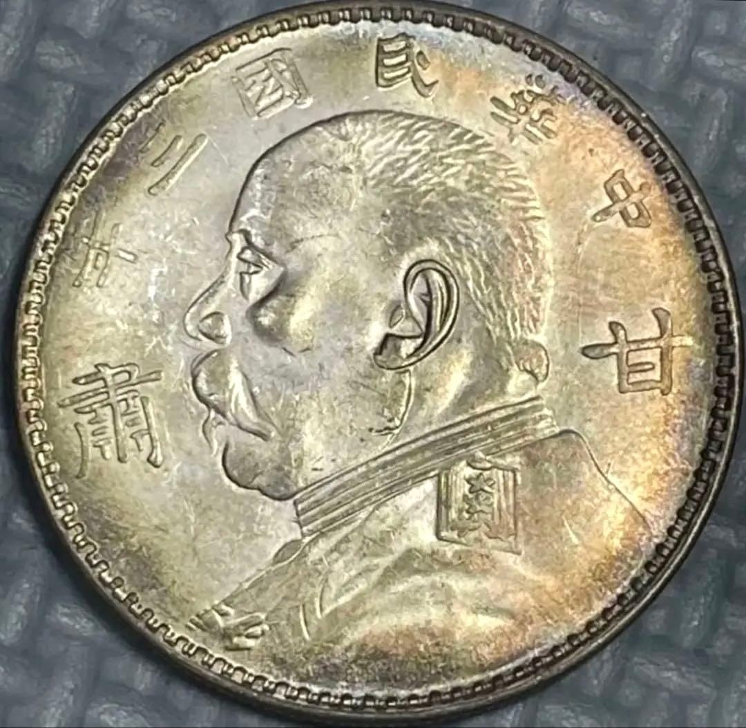中華民国三年 袁世凱 甘粛 銀貨 壹圓 アンティーク 中国古銭 銀貨26.7g