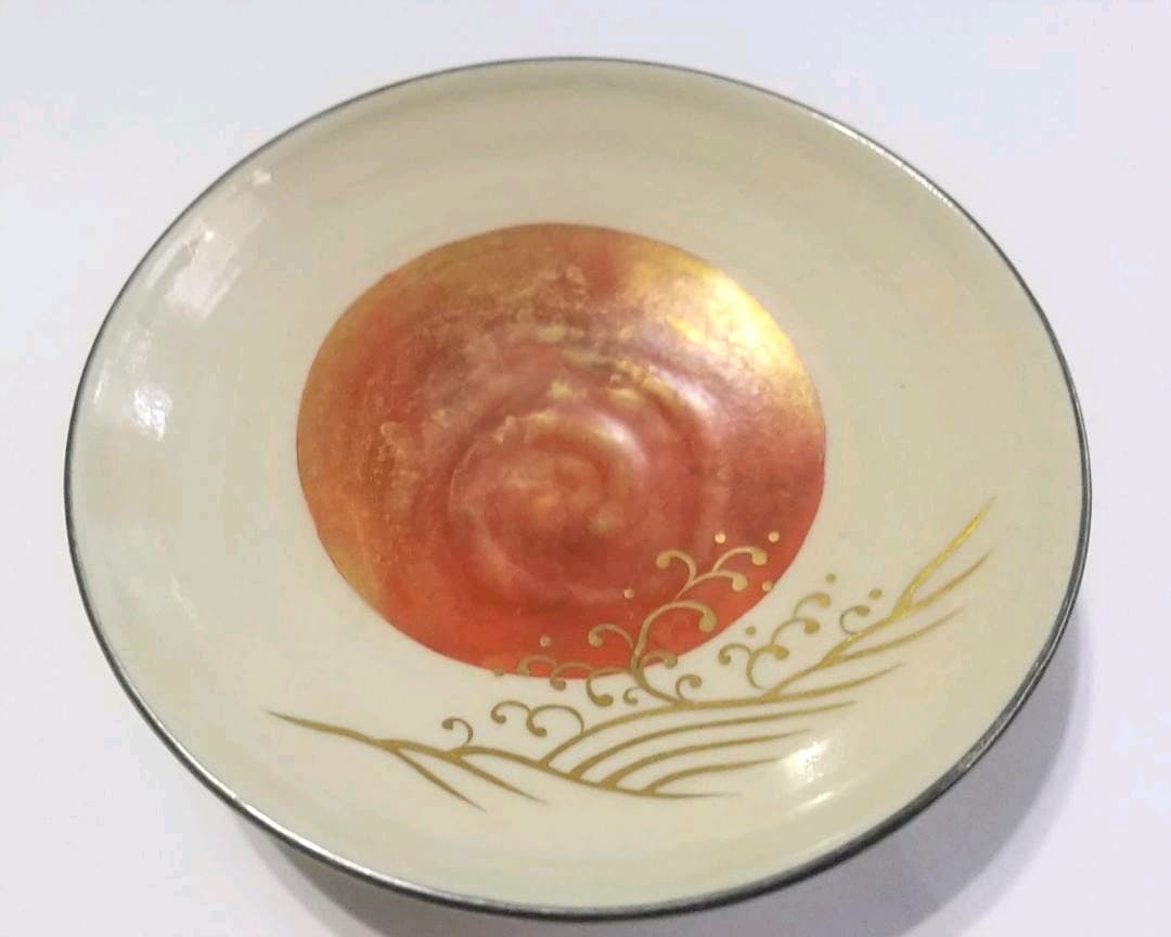 永楽善五郎 造　「東海朝陽 寿盃」　共箱・共布あり