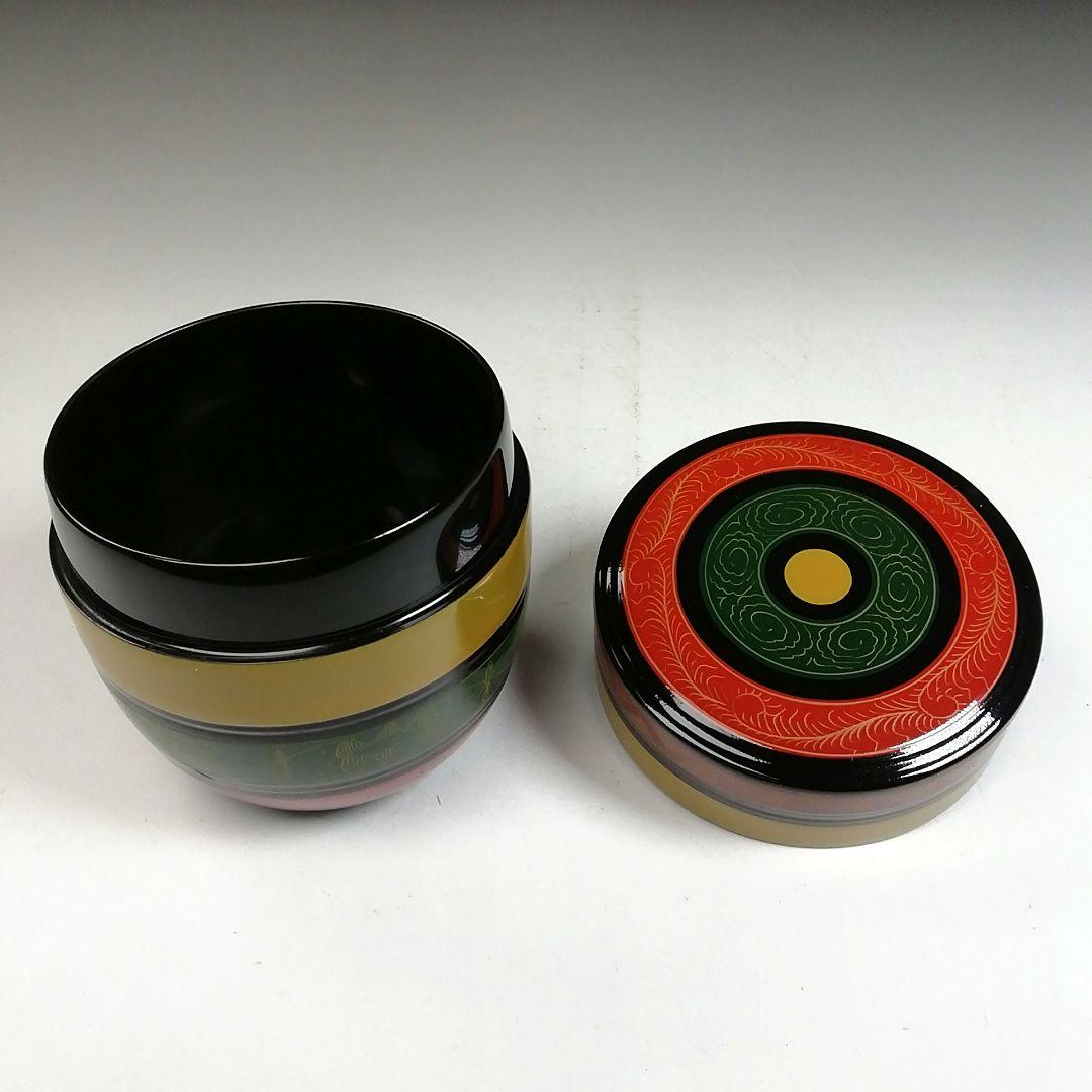 Ｗ１７６　棗　『唐物写　独楽棗』『中村湖彩 造』　共箱　茶道具