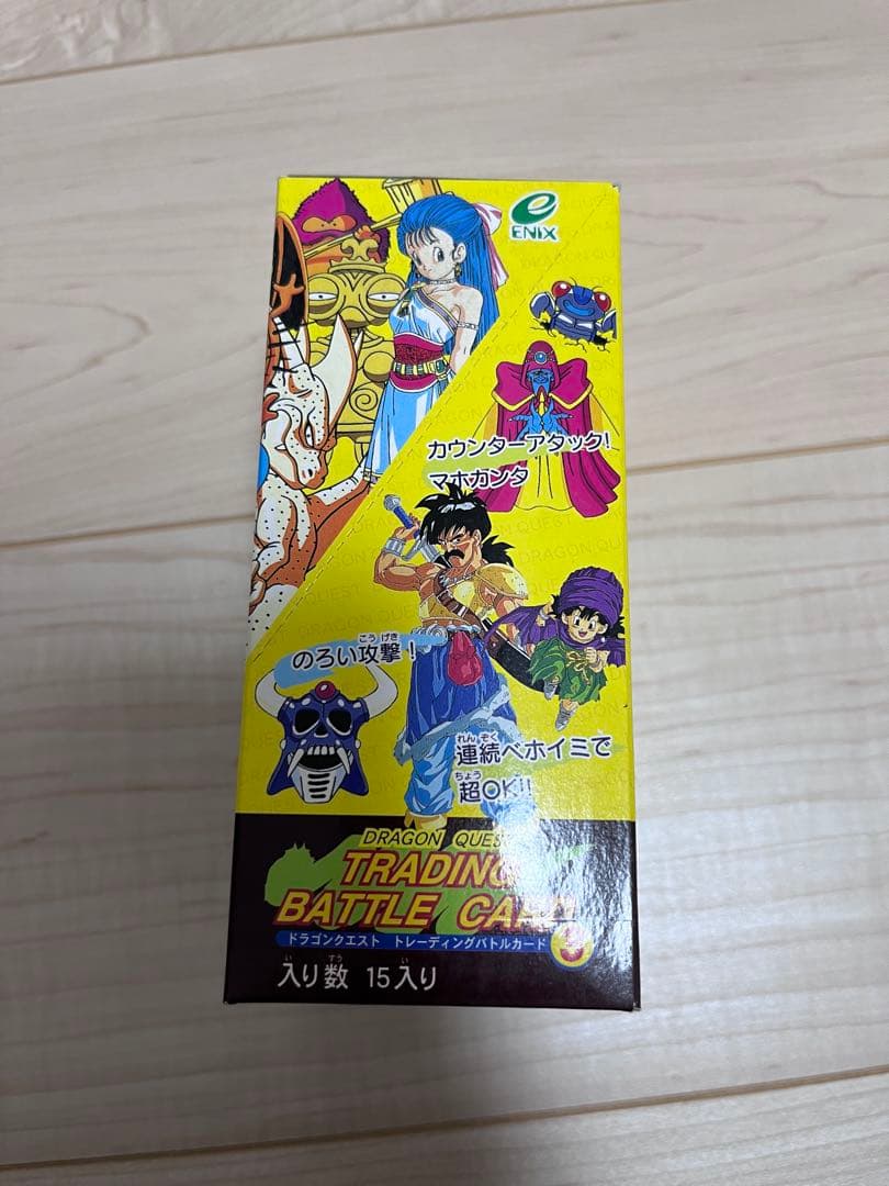 ドラクエ　ドラゴンクエスト トレーディングバトルカード ２個セット