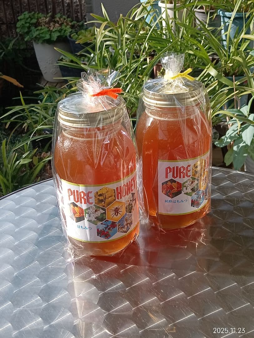 ニホンミツバチの百花蜜　国産天然ハチミツ　1180グラム　2本