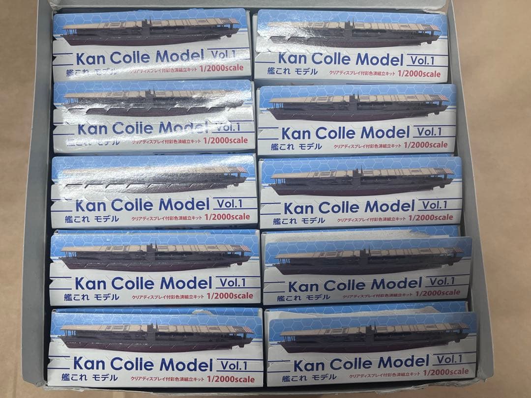 艦これ モデル vol.1 F-toys 1BOX 10個セット