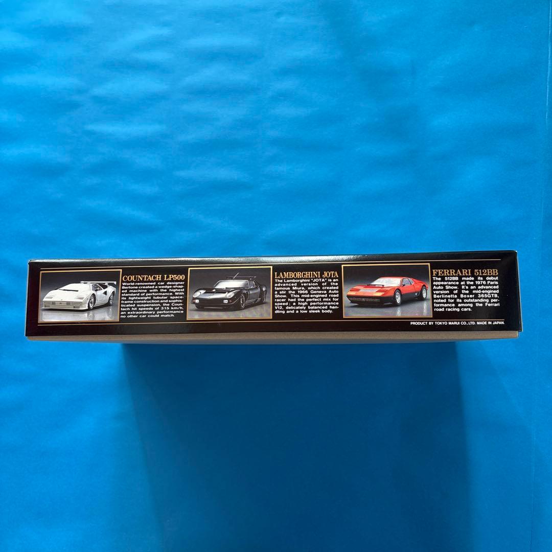 141 プラモデル　マルイ　ランボルギーニ　イオタ　1/24