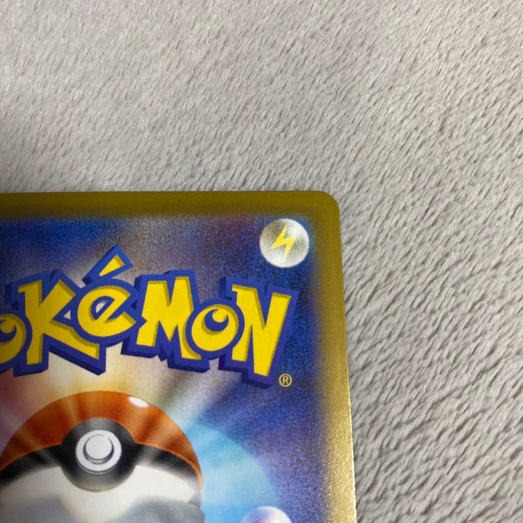 ニャースex SAR 114/080