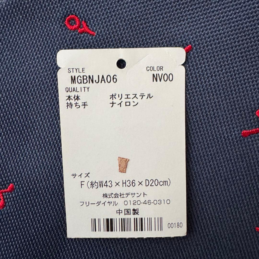 マンシングウェア ゴルフ トート バッグ新品Munsing wear