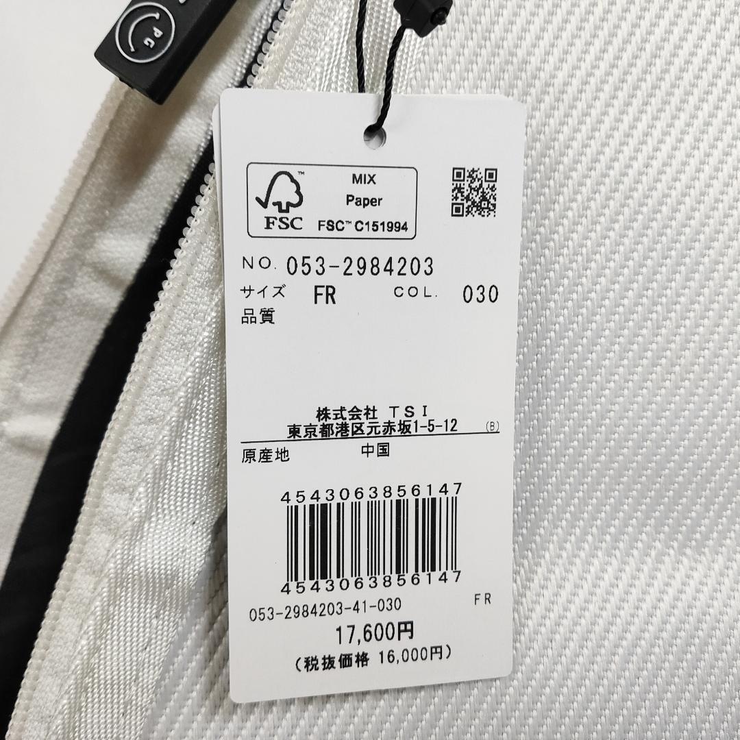 ○★新品未使用 PEARLY GATES トラベルカバー キャディバッグカバー