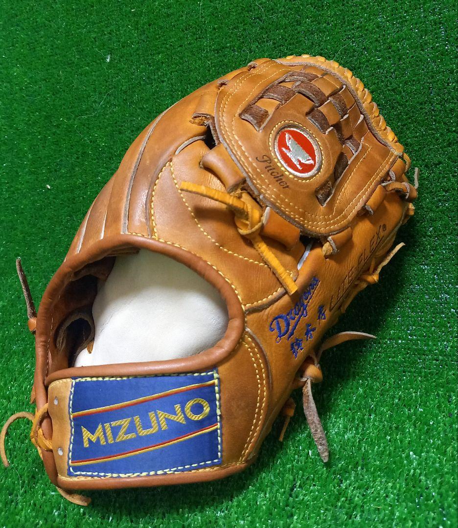 美津濃ワールドウィン硬式グローブ 中日ドラゴンズ鈴木孝政投手刺繍入り 赤カップ