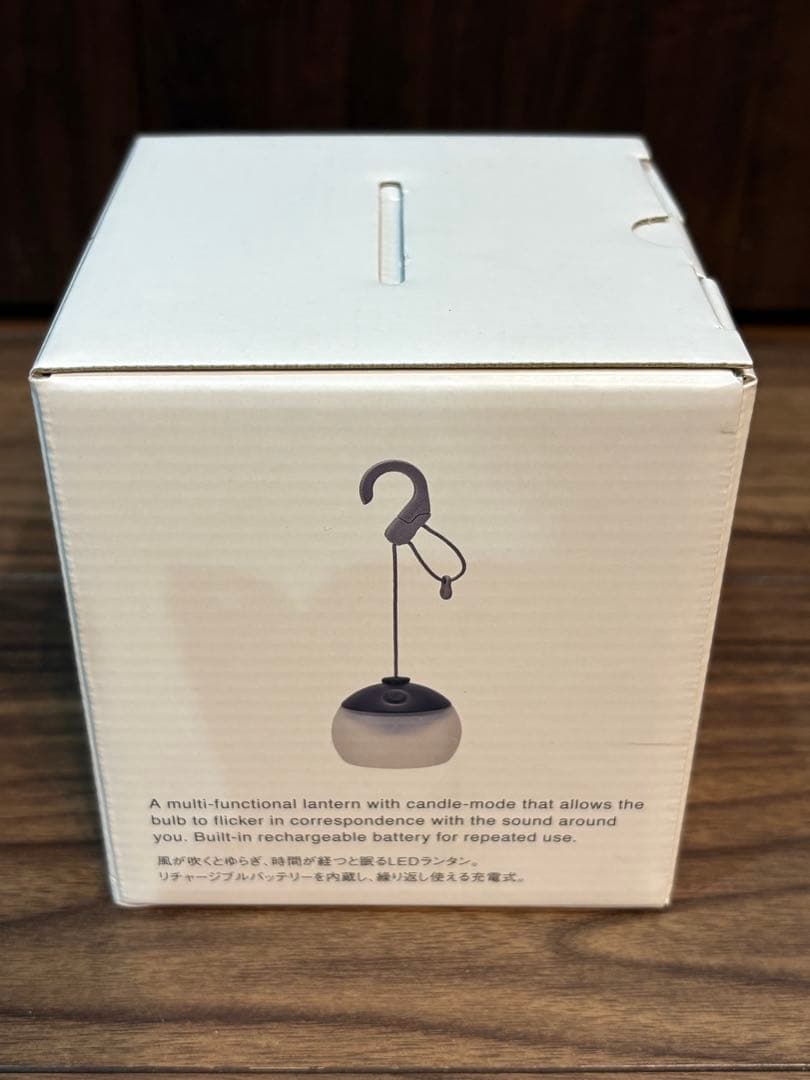 スノーピーク RBほおずき よぞら 2個セット