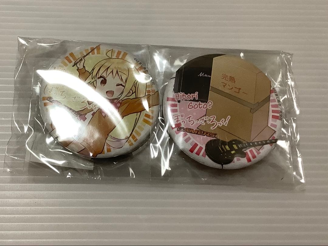 ぼっち・ざ・ろっく！　ゲーマーズ特典