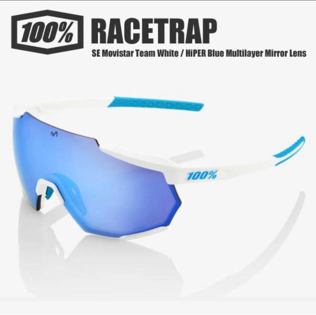 新品100% Racetrap 3.0 Movistar サングラス野球ゴルフ