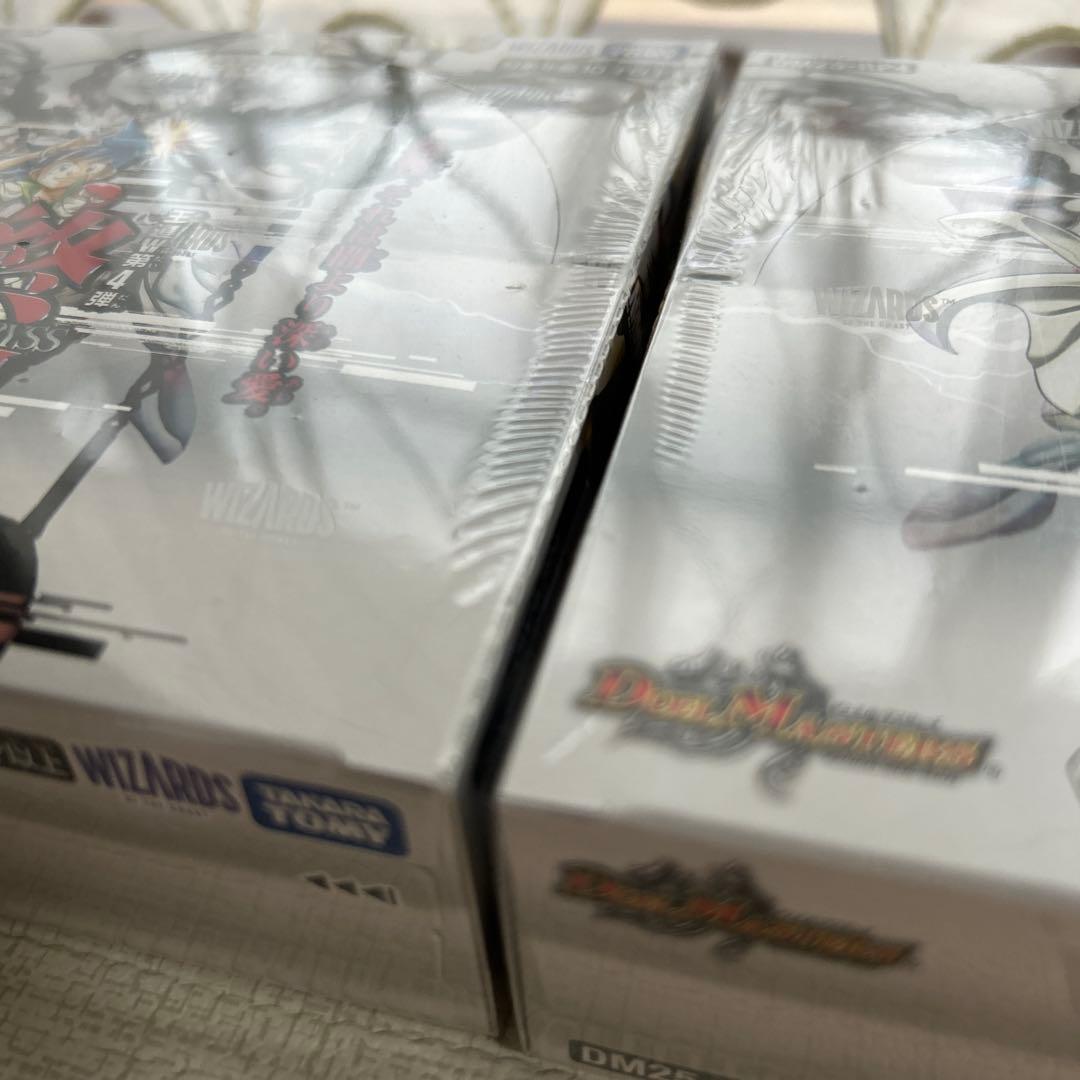 【新品未開封】デュエル・マスターズ王道W第4弾終淵LOVE&ABYSS 2BOX