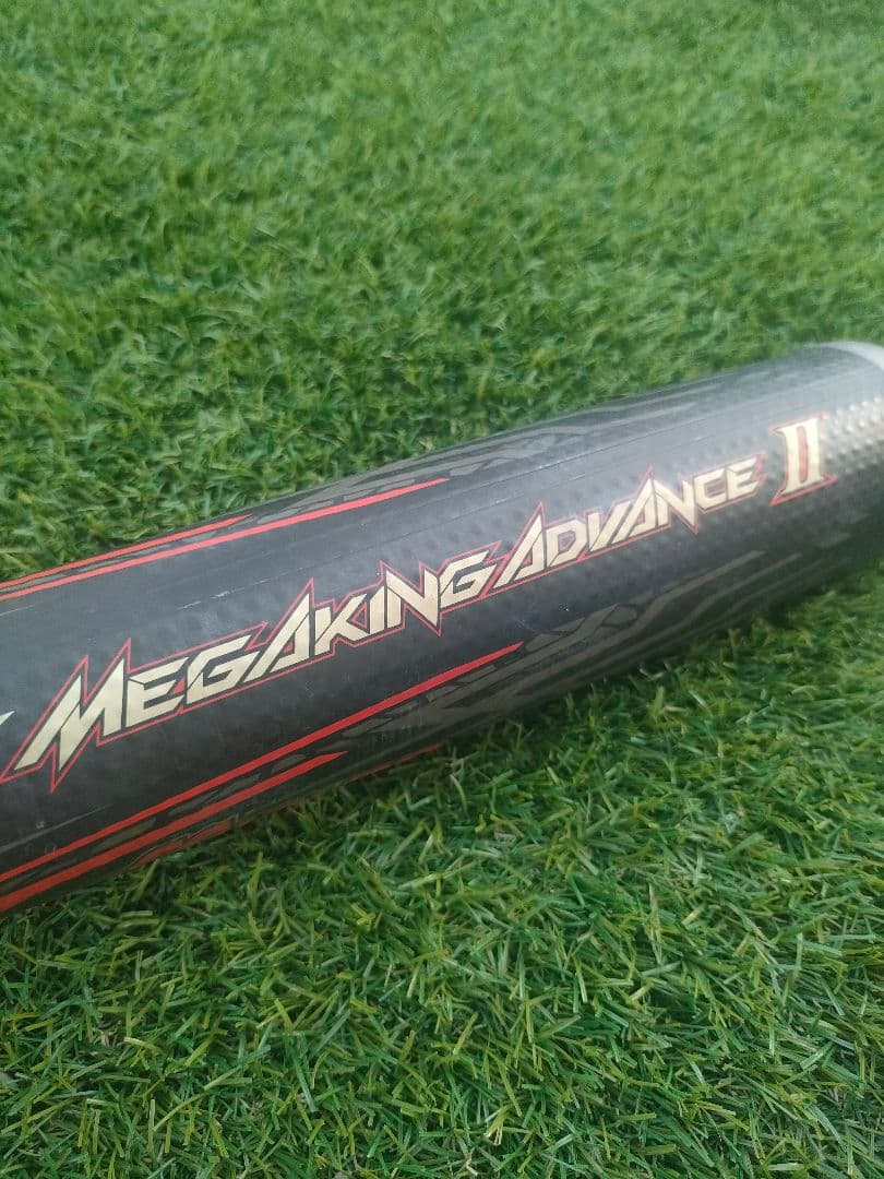 野球 軟式一般用バット ミズノ ビヨンドマックス メガキングアドバンス2