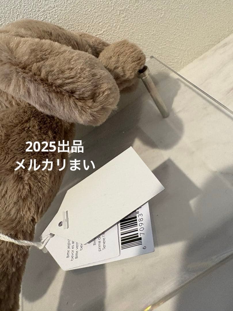  Tiny Smudge Elephant ゾウ 象 ぬいぐるみ