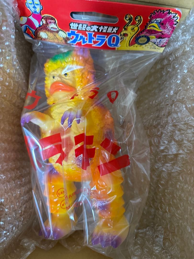 M1号 ガラモン ハロウィンカラー