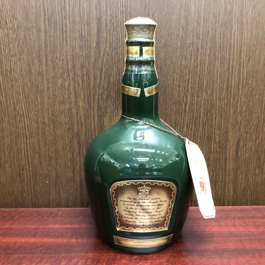 シーバス ロイヤルサルート21年 緑陶器ボトル 1000ml