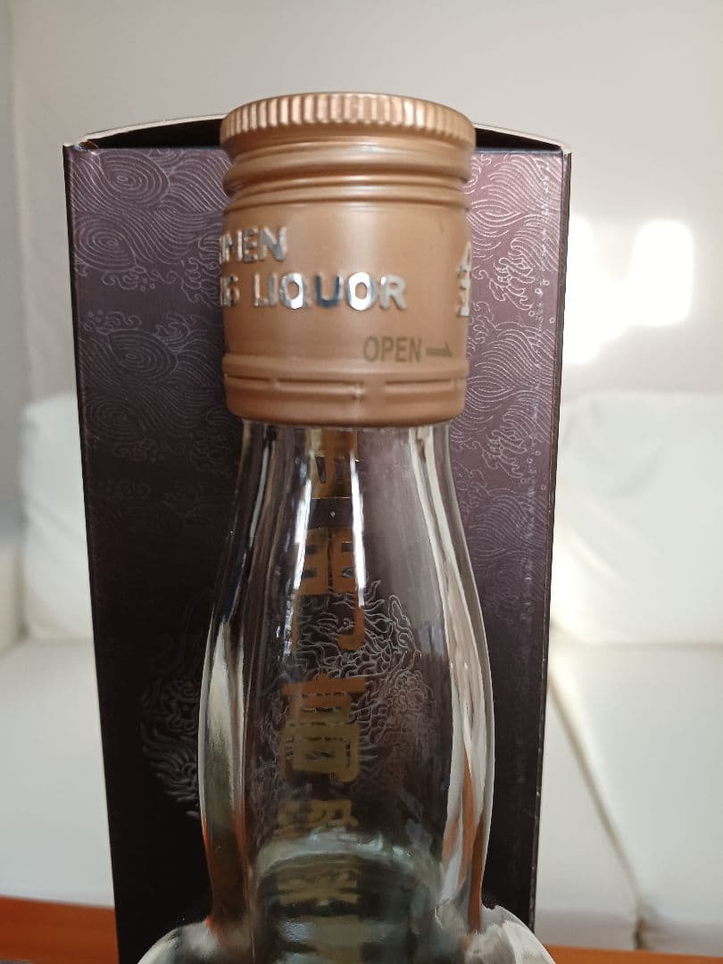 金門高粱酒 58% 2005年 おまけ付 中国酒 白酒 五粮液 貴州茅台酒