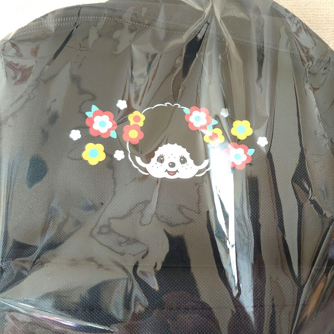 モンチッチ　まとめ売り　8点　リュック、ワイヤレスイヤホン等