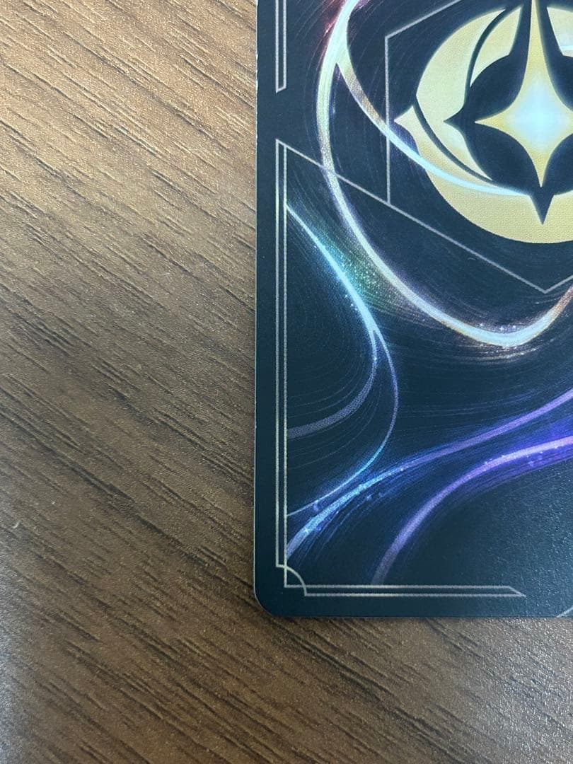 エルサ トレーディングカード