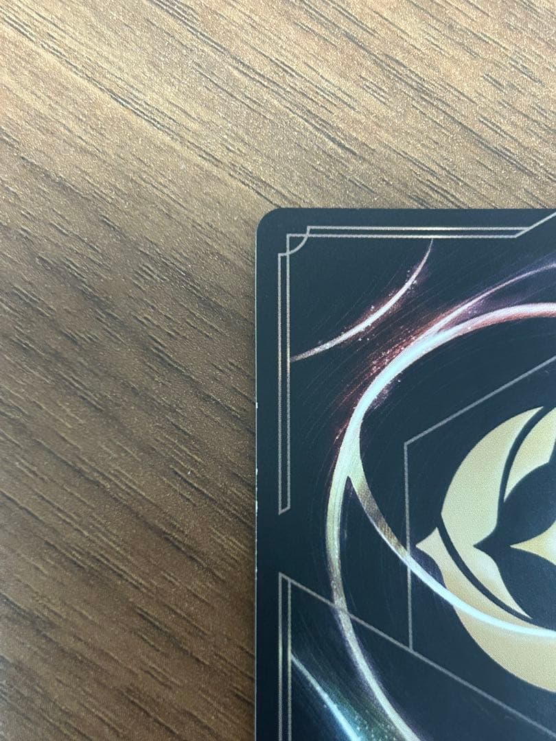 エルサ トレーディングカード