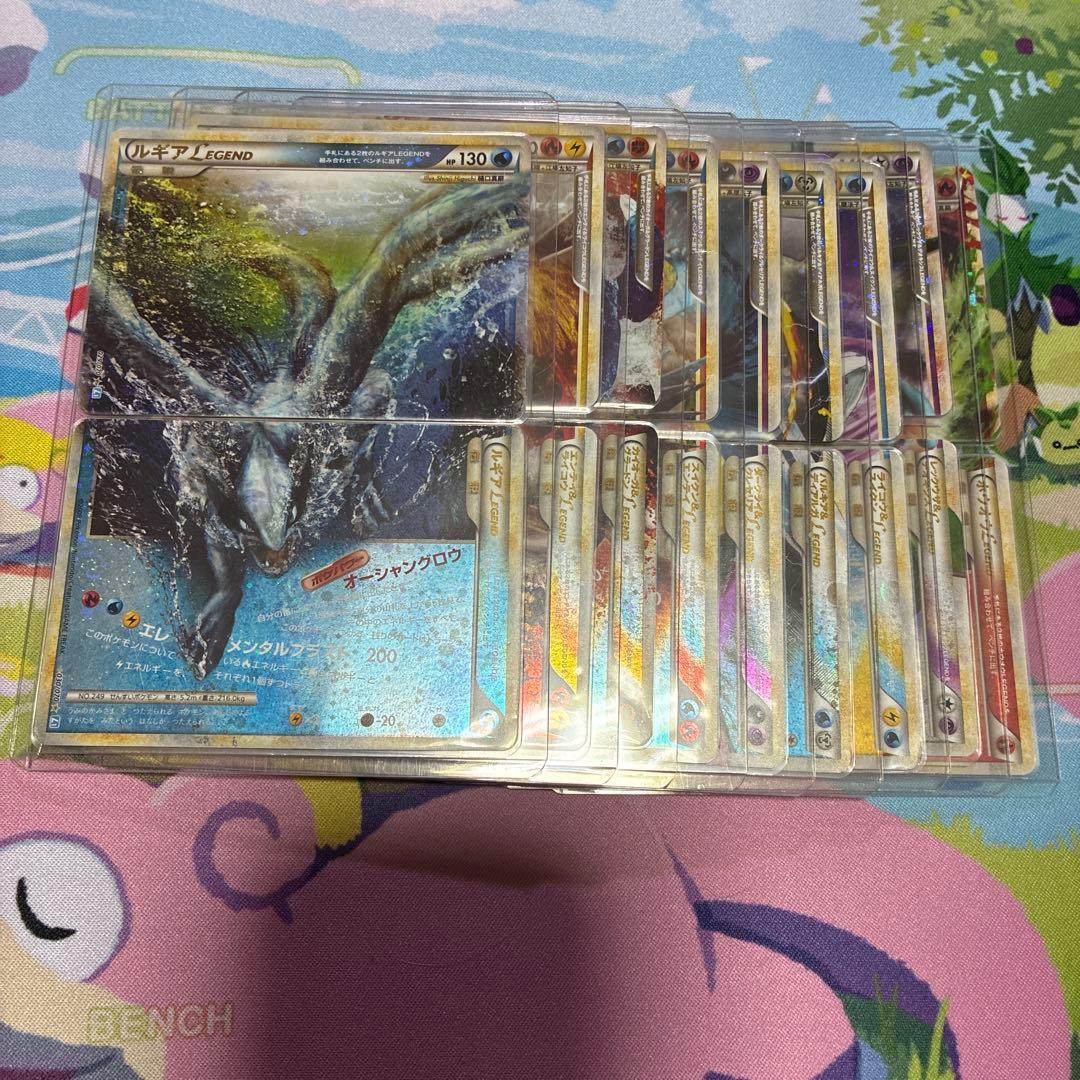 ポケモンLegendまとめ売り