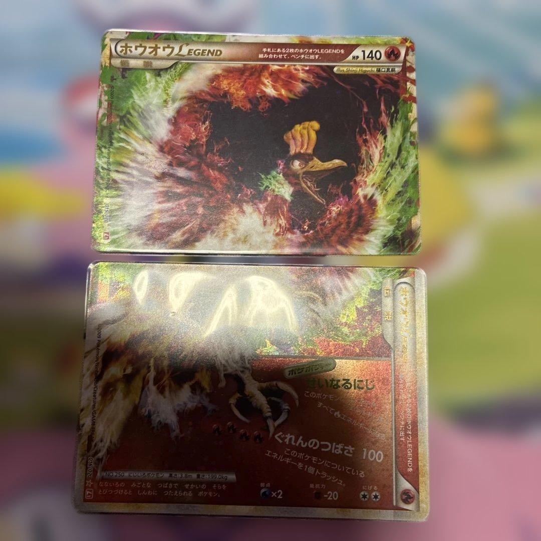 ポケモンLegendまとめ売り