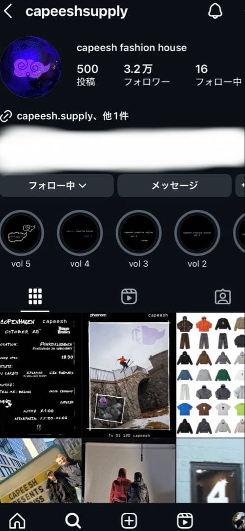 capeeshsupply XL season 4 ベージュ