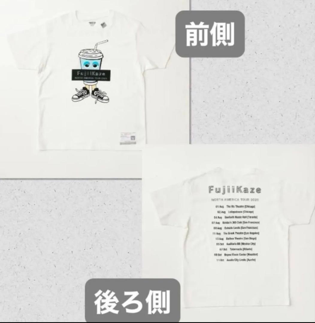 藤井風 ドリンクTシャツ 白XL （MIHARA YASUHIRO）送料込