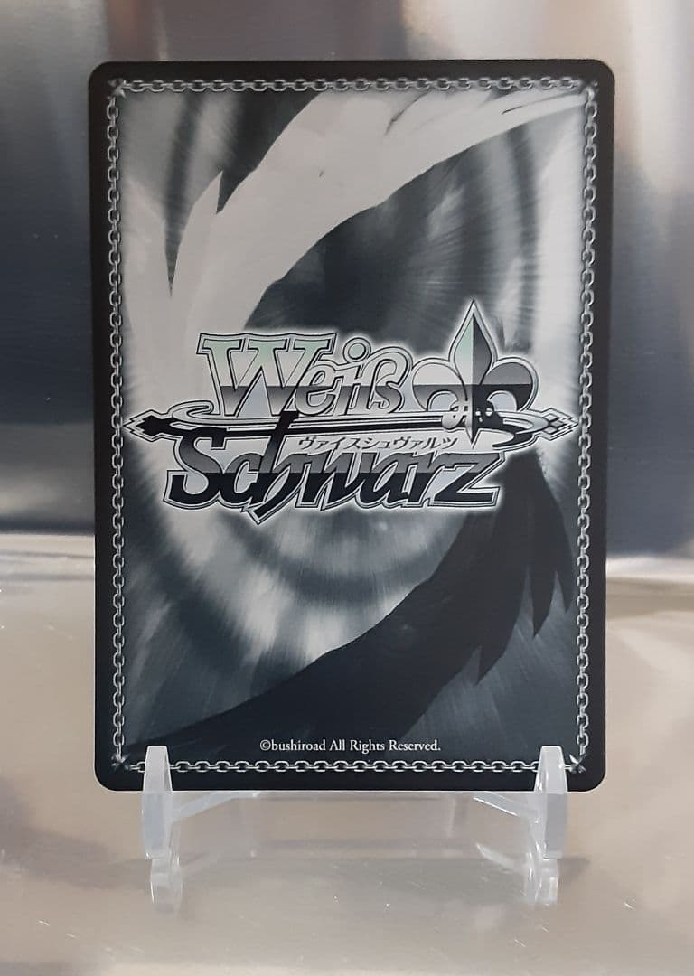 ヴァイスシュヴァルツ わたしが一番！ 花海咲季 SP サイン