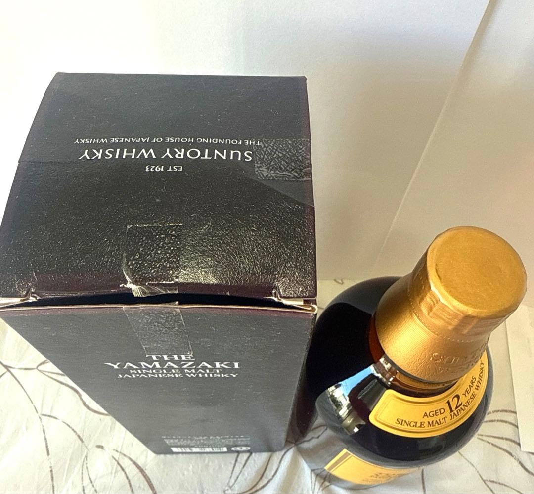 サントリー山崎12年43度700ml 専用箱入り