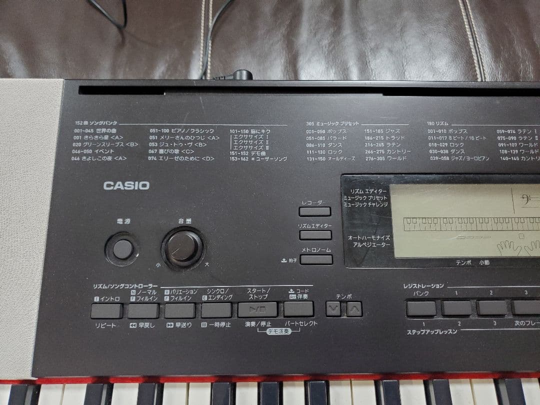 CASIO CTK-4200 電子キーボード