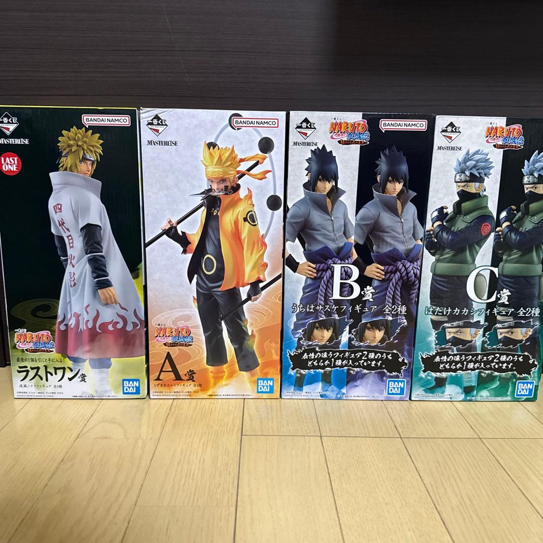 一番くじNARUTO 紡がれる火の意志　上位賞レアver.コンプ　未開封多