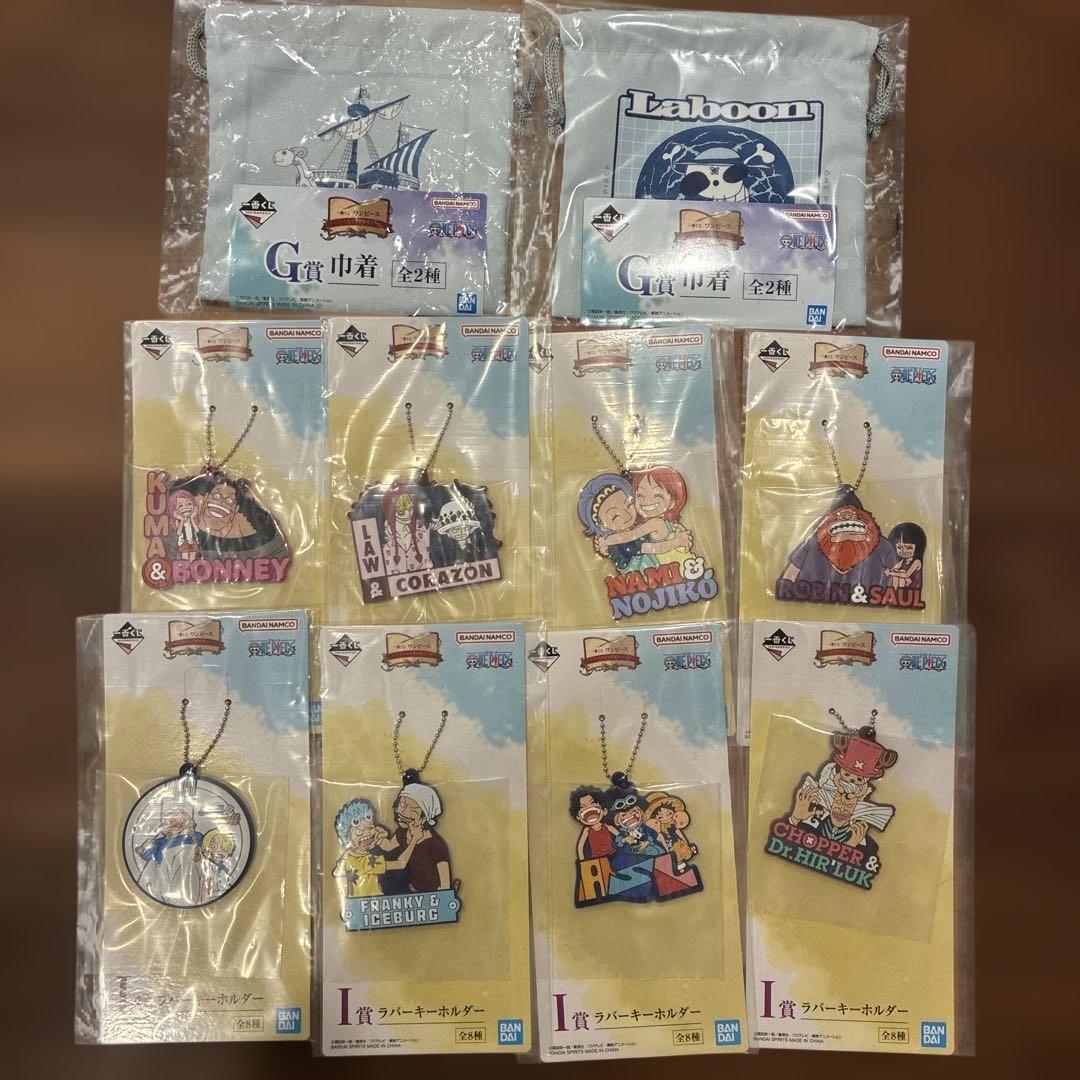 ワンピース1番くじ　ドラマティックメモリー A賞　B賞　C賞　他