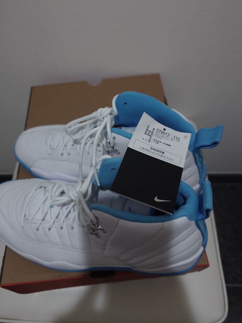 ナイキ　エアジョーダン12 Retro \"Melo\" 　9.5US