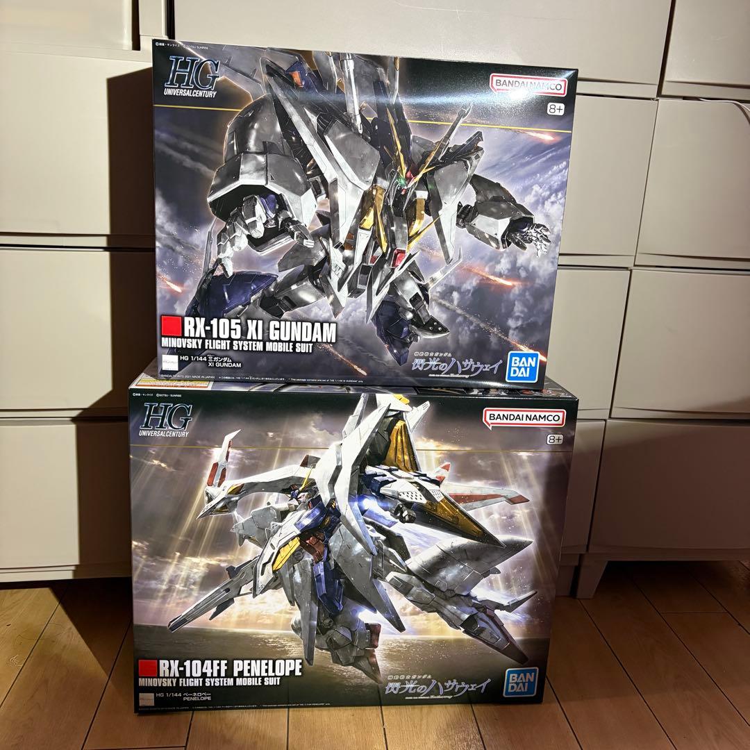 【新品未開封】閃光のハサウェイ2機セット