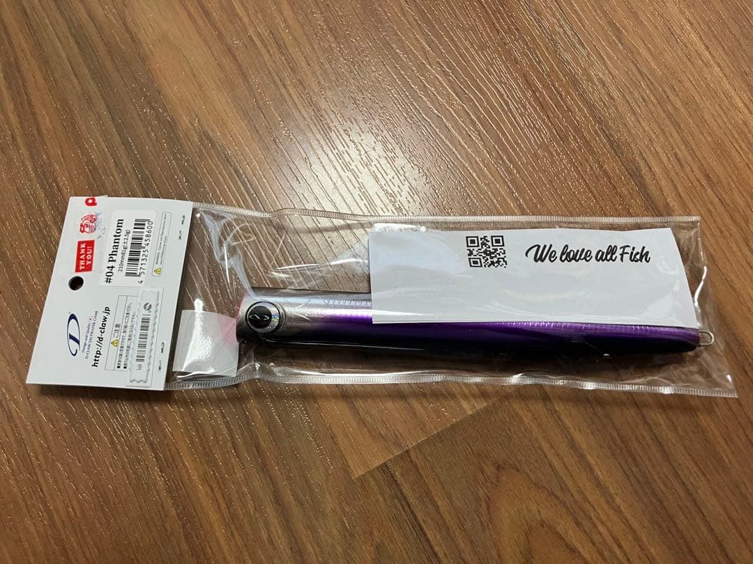 【新品未使用】 D-CLAW ビーコン210 ファントム
