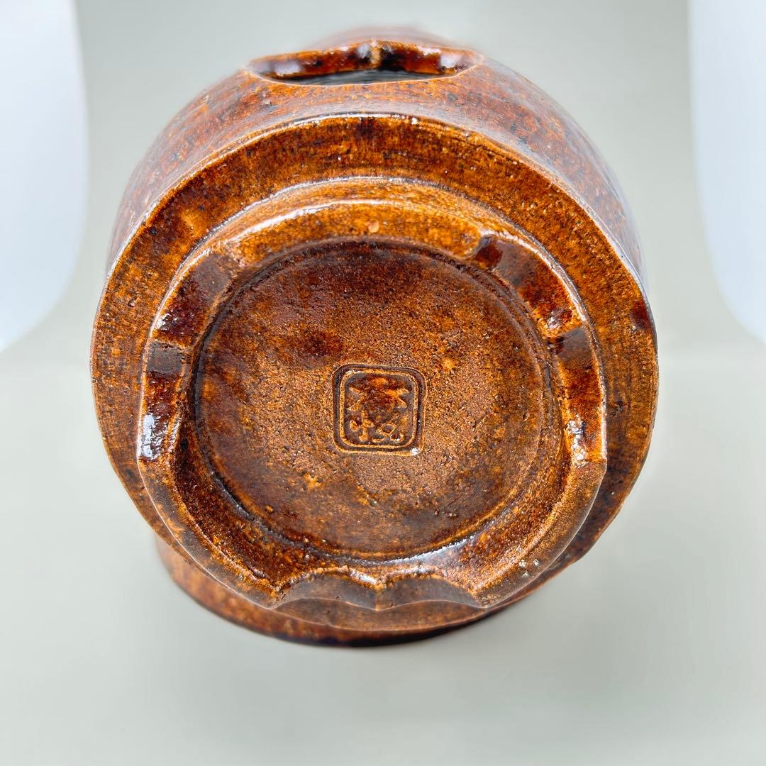 B023涼炉 小豆島 神懸焼 室井香悦 造 涼爐 茶道具 煎茶道具