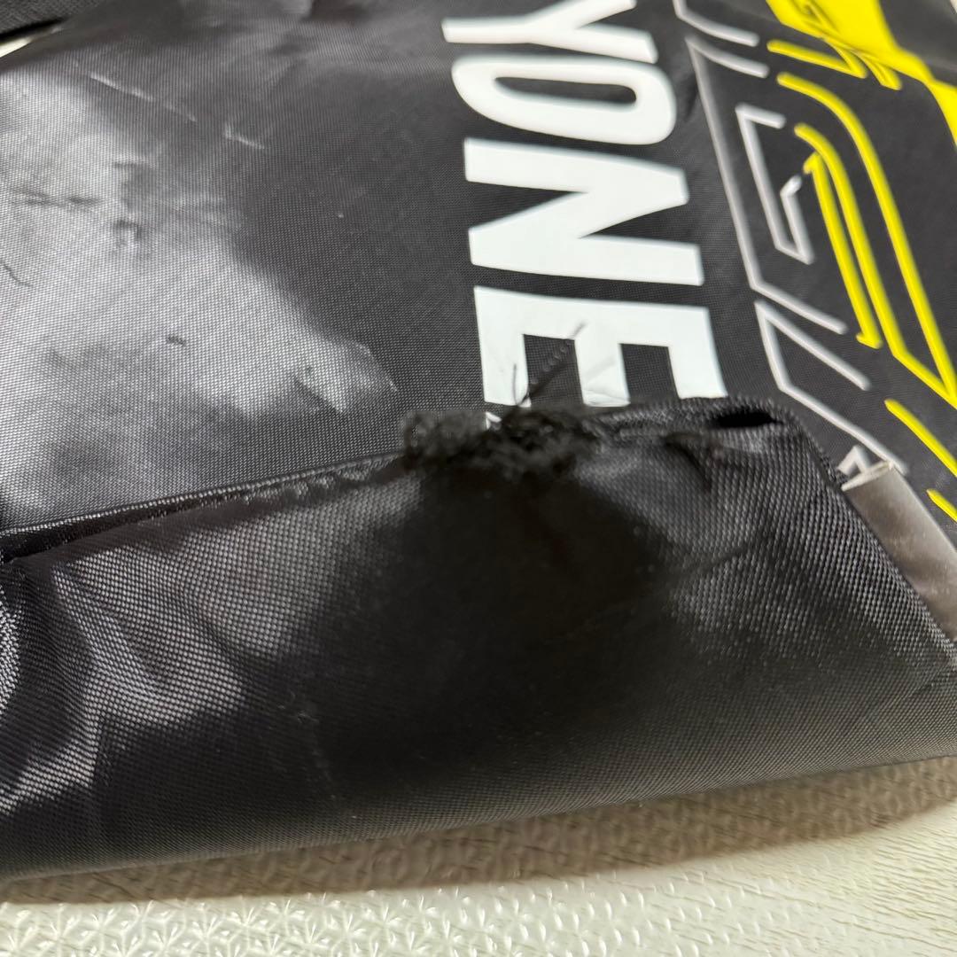 最終値下げ YONEX ボルトレイジ7s UL1