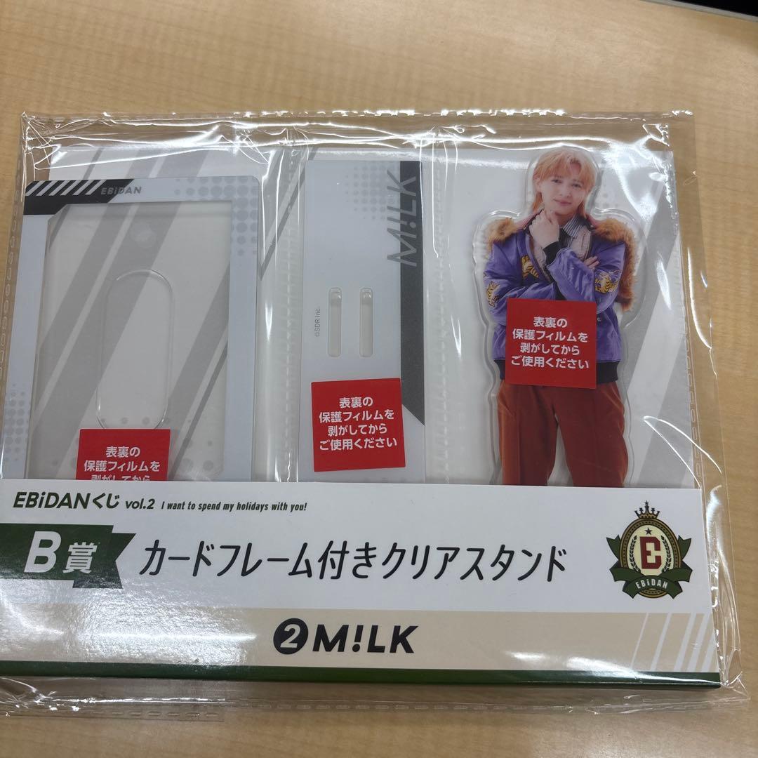 EBiDAN vol.2 M!LK カードフレーム付きクリアスタンド