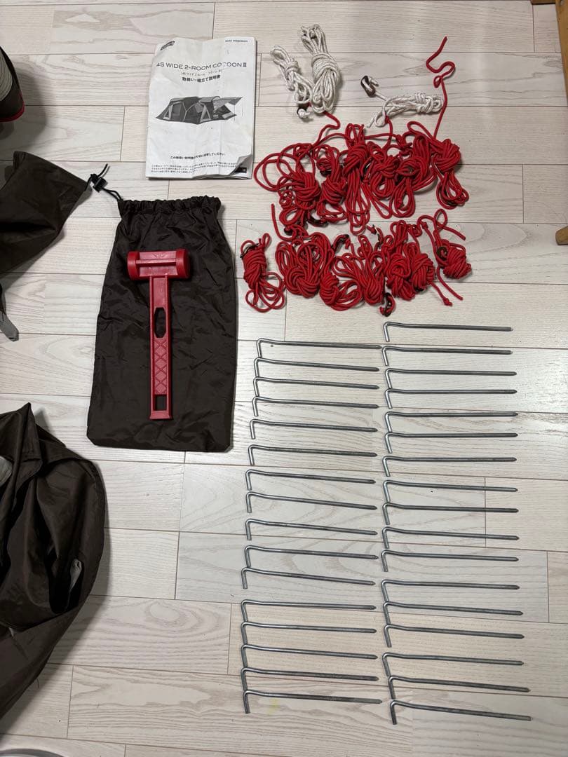 Coleman Master Series コクーン3 オマケ付き