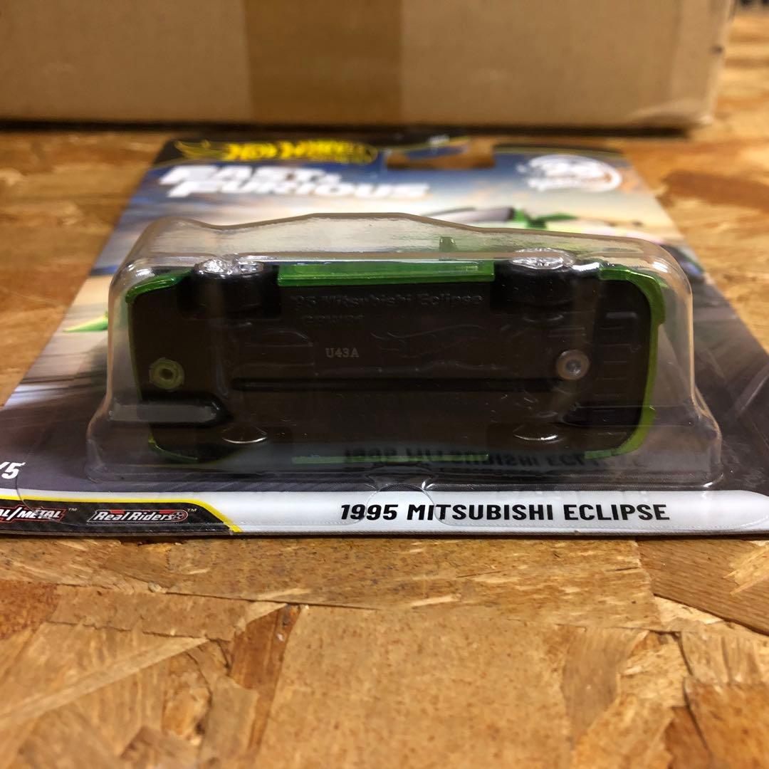 ホットウィール ワイルドスピード　1995 三菱 エクリプス チェイス