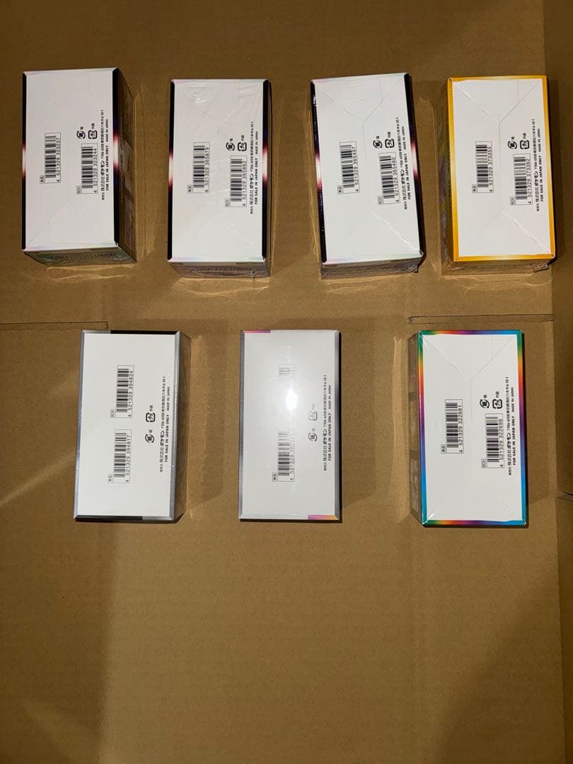 ポケモンカードゲーム