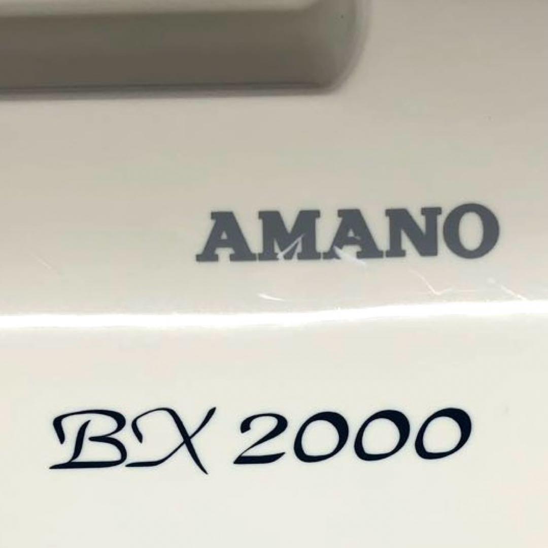 AMANO BX 2000 タイムレコーダー