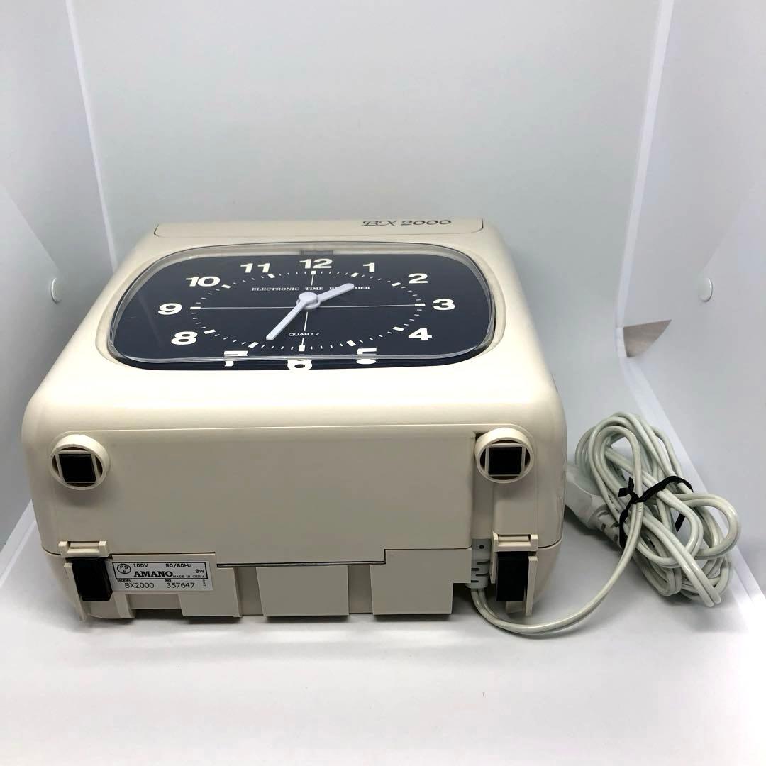 AMANO BX 2000 タイムレコーダー